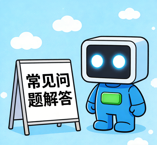南京泰达娱乐常见问题
